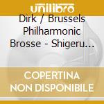 Dirk / Brussels Philharmonic Brosse - Shigeru Umebayashi: Music For Film cd