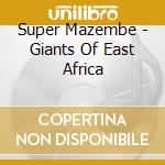 Super Mazembe - Giants Of East Africa cd