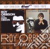 Roy Orbison - Sing's Don Gibson & Hank Williams cd