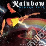 (LP Vinile) Rainbow - Denver 1979 (2 Lp)