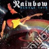 (LP Vinile) Rainbow - Denver 1979 (2 Lp) cd