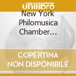 New York Philomusica Chamber Ensemble - The Complete Mozart Divertimentos Historic First Recorded Edition Cd 4 cd