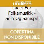 Laget For Folkemusikk - Solo Og Samspill cd