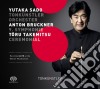 Anton Bruckner / Toru Takemitsu - Sinfonie 9 / Ceremonial cd