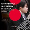 Maurice Ravel - Nobuyuki Tsujii Plays cd