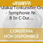 Sado,Yutaka/Tonkunstler-Orchester - Symphonie Nr. 8 In C-Dur (2 Cd) cd