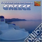 Athena - Syrtaki Dance From Greece