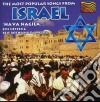 Netzer Effi / Rothschild Beit - Most Popular Songs From Israel cd