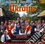 Folk Song & Dance Ensemble Suzirya - Songs & Dances Of The Ukraine cd