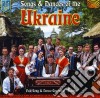 Folk Song & Dance Ensemble Suzirya - Songs & Dances Of The Ukraine cd
