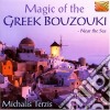 Michalis Terzis - Magic Of The Greek Bouzouki: Near The Sea cd