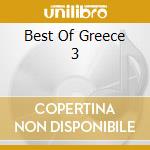 Best Of Greece 3 cd