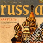 Carousel - The Music Of Russia cd