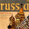 Carousel - The Music Of Russia cd
