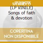 (LP VINILE) Songs of faith & devotion cd