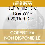 (LP Vinile) Die Drei ??? - 020/Und Die Flammende Spu vinile