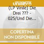 (LP Vinile) Die Drei ??? - 025/Und Die Singende Schlange lp vinile