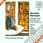 Russian Baroque: Chamber Music From The Court Of St. Petersburg cd