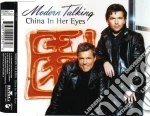Modern Talking - China In Your Eyes cd