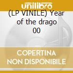 (LP VINILE) Year of the drago 00 lp vinile di MODERN TALKING