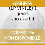 (LP VINILE) I grandi successi-l.d lp vinile di D'ANGELO NINO