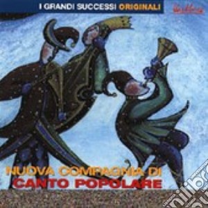 Nuova Compagnia Di Canto Popolare - Nuova Compagnia Di Canto Popolare (2 Cd) cd musicale di NUOVA COMPAGNIA DI CANTO POPOL