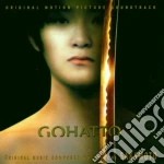 Ryuichi Sakamoto - Gohatto cd