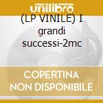 (LP VINILE) I grandi successi-2mc cd