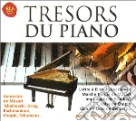 Tresors Du Piano / Various (4 Cd) cd