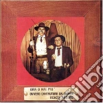 Renzo Arbore - A O Mai Piu' Ovvero Cantautore Da Grande cd
