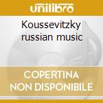 Koussevitzky russian music cd