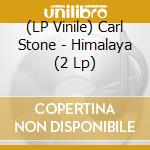 (LP Vinile) Carl Stone - Himalaya (2 Lp) lp vinile