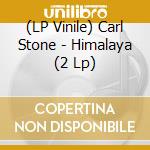 (LP Vinile) Carl Stone - Himalaya (2 Lp) vinile