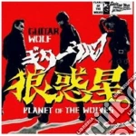 Guitar Wolf - Planet Of The Wolves cd