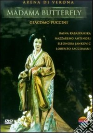 (Music Dvd) Giacomo Puccini - Madama Butterfly cd musicale