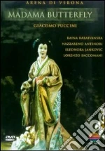 (Music Dvd) Giacomo Puccini - Madama Butterfly cd