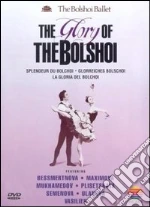 (Music Dvd) Glory Of The Bolshoi (The) cd