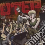 Otep - Sounds Like Armageddon Live cd