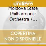 Moldova State Philharmonic Orchestra / Donninelli, Massimiliano - Cambissa: Orchestral Works cd