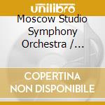 Moscow Studio Symphony Orchestra / Polianichko, Alexander (Conductor) / Popova, Irina (Piano) / Moscow Radio Symphony Orchestra / Skripka, Sergei (Con cd