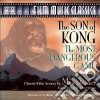 Max Steiner - The Son Of Kong / The Most Dangerous Game cd