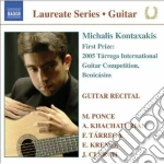 Manuel Maria Ponce - Guitar Recital - Laureate Series, Concorso Tarrega 2004 (Primo Premio) cd