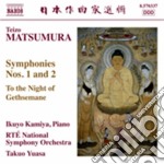 Teizo Matsumura - Symphony No.1, Symphony No.2 Per Pianoforte E Orchestra
