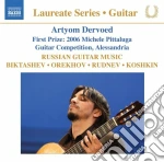 Artyom Dervoed - Musiche DI Autori Russi cd
