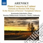 Anton Arensky - Piano Concerto, Fantasia On Russian Folk Songs