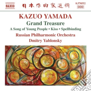 Yamada Kazuo - Opere Orchestrali cd musicale di Yamada Kazuo