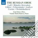 The Russian Oboe (brani Per Oboe E Pianoforte Di Autori Russi) cd