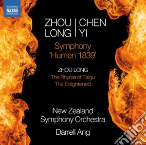 Zhou Long - The Rhyme Of Taigu, The Enlightened, Sinfonia 