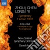 Zhou Long - The Rhyme Of Taigu, The Enlightened, Sinfonia 'humen 1839' (zhou Long E Chen Yi) - Ang Darrell Dir cd