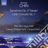 Gordon Chin - Sym No 3/Cello Cto - Yang/Taiwan Po/Lu cd